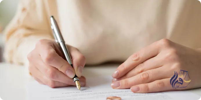 پاک کردن نام همسر از شناسنامه بعد از طلاق چگونه امکان پذیر است؟