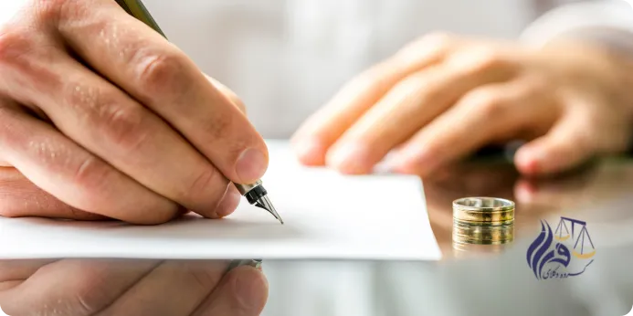آیا با دادن حق طلاق به زن، حق طلاق مرد سلب می‌شود؟