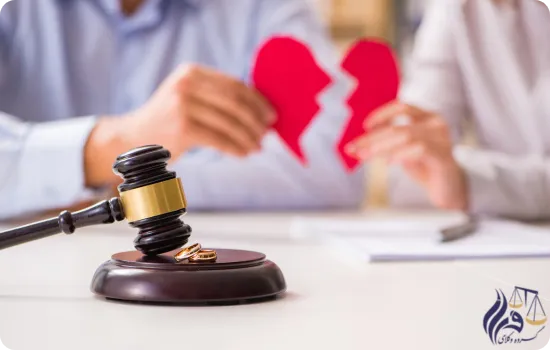 آیا امکان طلاق توافقی بدون وکیل وجود دارد؟