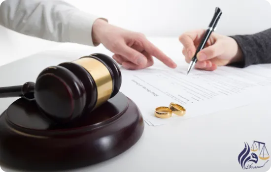 وکیل طلاق توافقی در حقوق زوجین پس از جدایی چه نقشی دارد؟