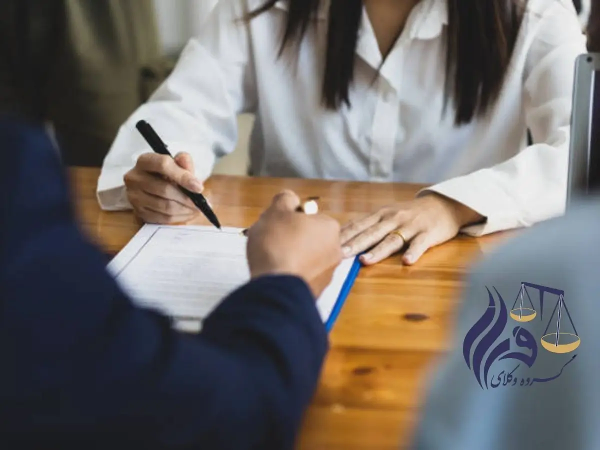 چگونه حق طلاق را دریافت کنم؟