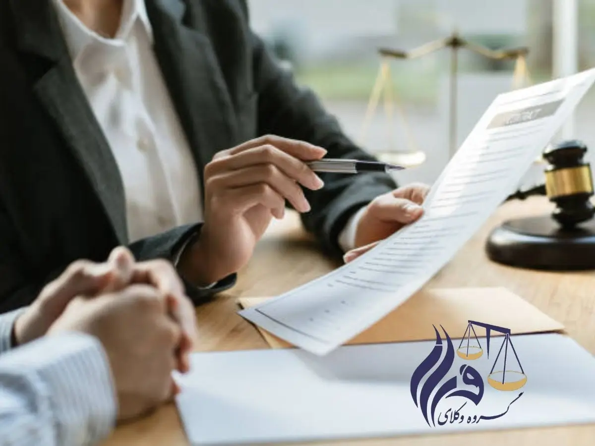 تغییر توافقات در طلاق توافقی