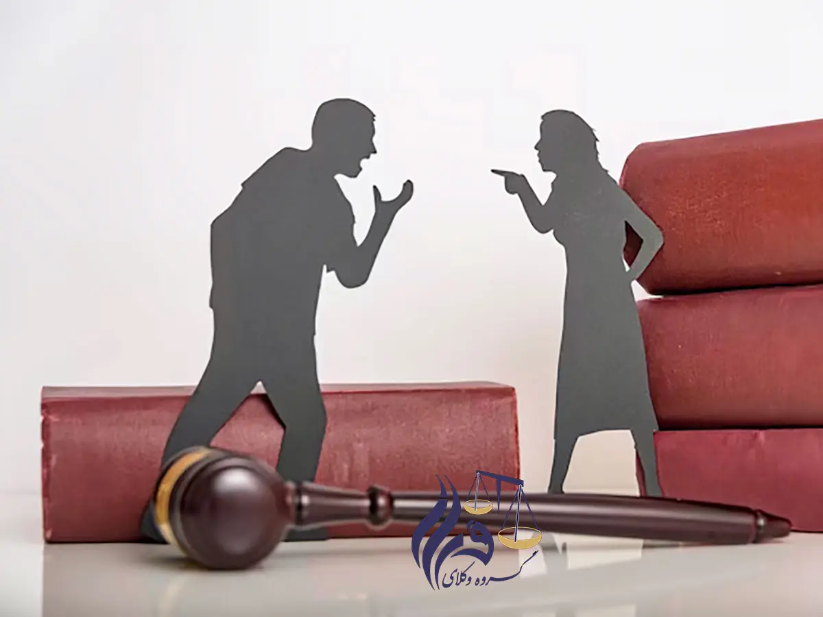 طلاق از مرد بد دهن، فحاش و بد اخلاق (پارانوئید)
