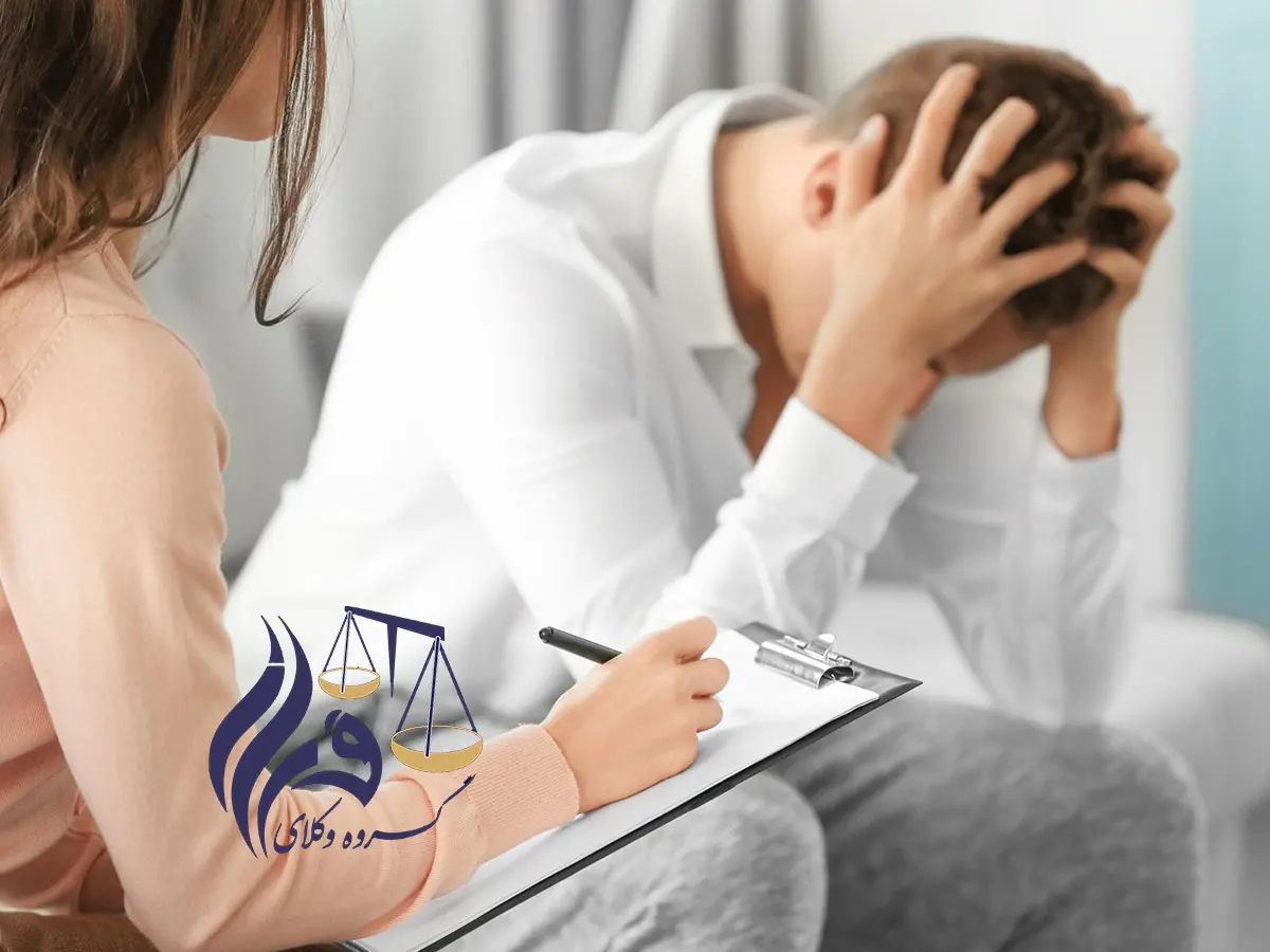 پنهان کردن بیماری قبل از ازدواج