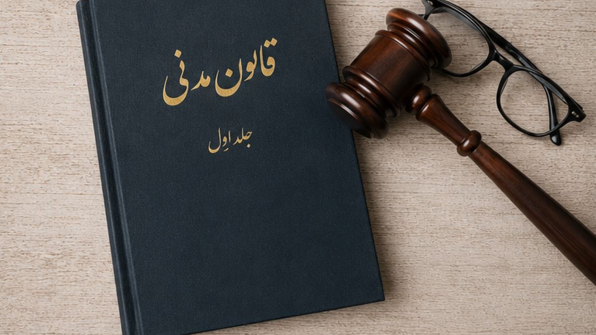 هزینه وکیل خانواده