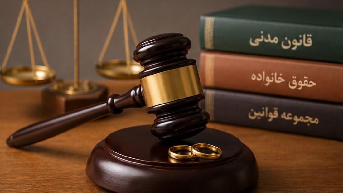 مهریه در طلاق توافقی